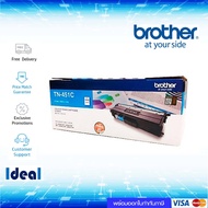 หมึกพิมพ์เลเซอร์ Brother TN-451C สีฟ้า ของแท้ Cyan Original Toner Cartridge ใช้ได้กับเครื่อง HL-L82