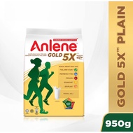 Anlene Gold 5X Milk Powder (950g+100g(foc)/950g)