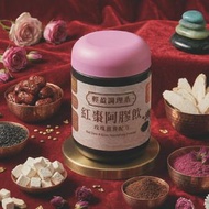 朝顏 · 紅棗阿膠玫瑰飲