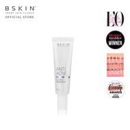 B/SKIN Anti-Acne 3C Spot Treatment (15g)
