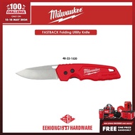 MILWAUKEE 48-22-1520 7.5 FASTBACK FOLDING KNIFE 48221520