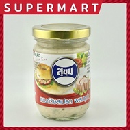 SUPERMART สุขุม  น้ำสลัดแซนด์วิซสเปรดผสมทูน่า 220 กรัม #1115534