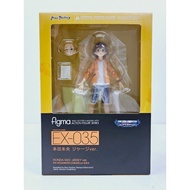 [Authentic Figma] THE iDOLM@STER Cinderella Girls-Honda Mio Jersey ver.-Figma (EX-035) (Max Factory)