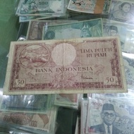uang kuno 50 rupiah asli