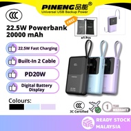 3C Certified Pineng PN892PD 20000mAh 22.5W Portable PowerBank with Built-In Cable PN-892PD