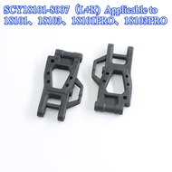 SCY 18101 18103 18101PRO 18103PRO Rear lower  Swing Arm RC Car Spare Parts