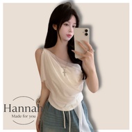 Camisole Hannah