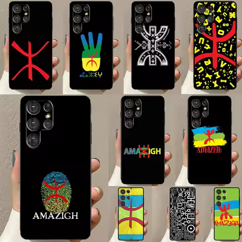 Amazigh Symbol Berber Academy Case For Samsung Galaxy S23 S21 Ultra S22 S20 FE S8 S9 S10 Note 10 Plu