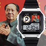 (2pc/2隻) 手錶毛澤東 toy watch #PDC 771408