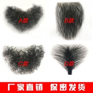 [Fake Beard Simulation] Fake Pubic Hair Patch Armpit Hair Invisible Pubic Hair Patch Ladies Simulati
