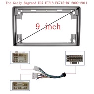 9 Inch Android Player frame 2DIN Head Car Radio Dash Frame Panel For 2009-2011 GEELY EMGRAND EC7