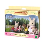Sylvanian Families Babies Ride and Play set with rabbit squirrel figure doll tricycle bicycle baby mother toy car family