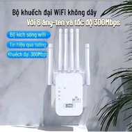 1200MBPS High Speed 6-Wire WIFI Extender, Wall Transmitter, Long Distance Connection, Expand Coverag