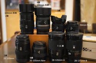 8顆 Minolta鏡 50mm 100mm百微,28mm,百柔,28-135mm,35-105mm旅遊鏡 Sony A