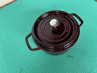Staub La Cocotte 22cm Dutch Oven On sunday pick up in central , everyday pick up in sheung shui