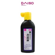 Tinta kaligrafi Daiso japan tutup kuning