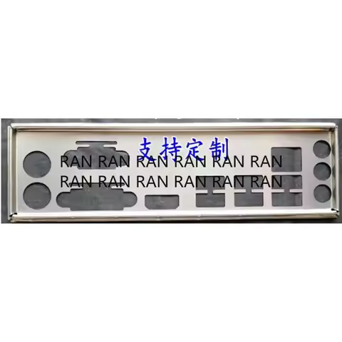 IO I/O Shield BackPlate Bracket for GIGABYTE B450M-GAMING B450M S2H Motherboard Baffle Blank Bezel