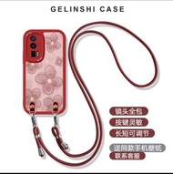 Redmi 紅米 Note 12 Pro 手機套 Phone Case