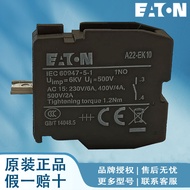 Eaton Muller Push Button Switch A22-EK10C A22-IGE1M A22-I1M A22-I2M A22-I3M4.6