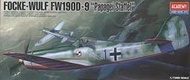 【上士】現貨 庫存品 ACADEMY 愛德美 1/72 德國 FW190D-9 戰鬥機 1611