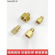 Refrigeration Fluoride Liquid Tube Male to English 1/4 Inch to Male 10mm to Inch Metric English Conv