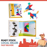 [sgstock] Coogam 360 Puzzles Magnetic Travel Tangram Game Tangrams jigsaw with Answer Kid Adult Chal