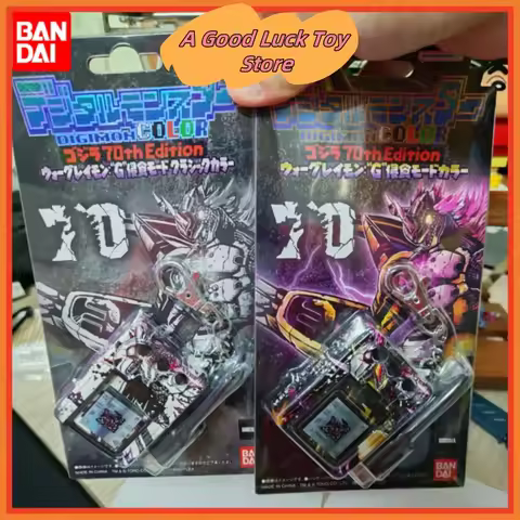New Bandai Tamagotchi Digital Monster Original V-Pet Digimon Color Digivice G 70th Anniversary War G