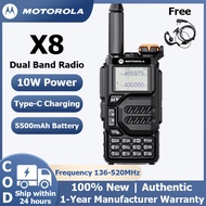 Motorola X8 Walkie Talkie 10W AM/FM 5500mAH Dual Band VHF/UHF One-Click Frequency Measurement 200CHS