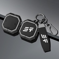[New]Alloy leather Car key Case Cover for Jetour T1 T2 Chery Jetour T2 Traveler High-quality Car Int