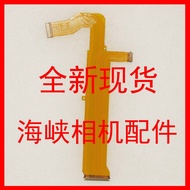 Suitable for Brand New NIKON NIKON D750 Small Body Cable Drive Board Cable Camera Repair Parts