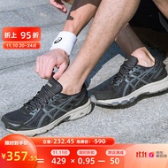 ASICS亚瑟士男鞋越野跑鞋缓冲跑步鞋透气运动鞋GEL-VENTURE 6 黑色/深灰色 41.5
