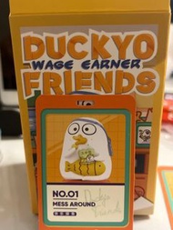 duckyo 快樂摸魚mess around 小劉鴨