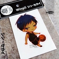 Stickers Aomine Daiki Anime Kuroko No Basuke Sticker