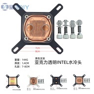 Blok Air CPU Penyejuk Air Komputer Blok Penukar Haba Pengalir Terma Intel INTEL Blok Air Khas Perak 