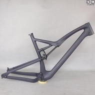 seraph碳架m18紫藤 27.5 29寸軟尾越野登山車架碳纖避震自行車架
