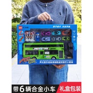 Lefei Double-Decker Bus Toy Oversized Children's Bus Can Open Door Bus Baby Boy Bus