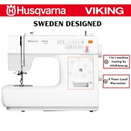 Most Popular and Value for Money Husqvarna Viking E10, a Great Basic Sewing Machine with 19 stitches