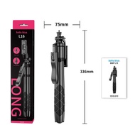 Selfie Stick Anti-Shaking Retractable Multifunctional Bluetooth Remote Control L16 Selfie Stick Trip