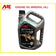 MEAUSU SAE 20W50 4L Engine Oil Mineral / Minyak Hitam 20/50 4L (Mineral) 20-50 20/50 100% MINYAK BAR