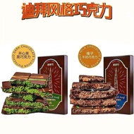 ช็อกโกแลตแท่งพิสตาชิโอและกรอบ Kataifi บรรจุ110กรัมช็อกโกแลตดูไบแฮนด์เมดสุดหรูผลิตสดใหม่ทุกวัน