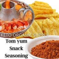 Thai Tom Yum Snack Seasoning 50g - 250g 冬阴功调味料 | Serbuk Tom Yam Seasoning | Tom Yum Paste Powder Seasoning
