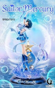 🔥Gk現貨發售🔥月色Moon Glow美少女戰士 - 水星.水野亞美