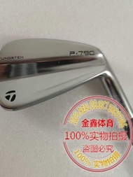 Golf club 2024 New P790 Fourth Generation Golf Club High Forgiveness Long Distance Iron Set