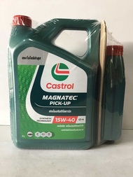 นํ้ามันเครื่อง Castrol SAE 15W40 กึ่งสังเคราะห์ ดีเซล(6L+1L)