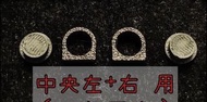 Suzuki SOLIO 冷氣出風口零件組 鈴木 出風口 扇片 MA34S