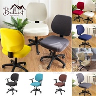 Brilliant Home【Manila stock】2pcs Office computer chair cover Waterproof stretchable monoblock elastic seat cover