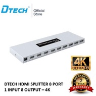 DTECH HDMI SPLITTER 8 PORT 1 INPUT TO 8 OUTPUT RESOLUTION 4K/