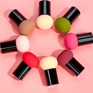 BEAUTY BLENDER AURAKOS-Beauty Mushroom-Shaped Makeup Sponge Blender