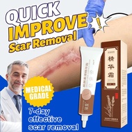【 Visible effect 】 Scar Removing Cream can lighten scars,Repair scars,Eliminate stretch marks,Inhibi