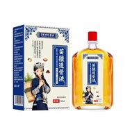 Ready Stock Li Shizhen Miaojiang Bone-penetrating Liquid Li Shizhen Miaojiang Bone-penetrating Liqui